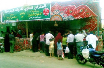 جانب من المعرض.jpg