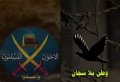 تصغير للنسخة بتاريخ ٢١:٢٢، ١٩ أغسطس ٢٠١١