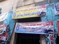 تصغير للنسخة بتاريخ ١٦:١١، ٢٥ يناير ٢٠٢٠