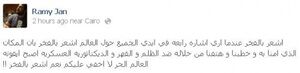 من خلاله.jpg