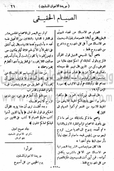 ملف:22.gifL.gif