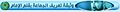 تصغير للنسخة بتاريخ ٢١:٤٥، ٢٢ أبريل ٢٠١١