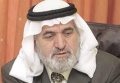 تصغير للنسخة بتاريخ ٠٩:٠٤، ١٨ مايو ٢٠١١