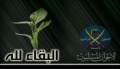 تصغير للنسخة بتاريخ ١٢:٣٤، ٢٠ يونيو ٢٠٢١