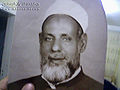 تصغير للنسخة بتاريخ ١٤:٥٩، ٢٢ يوليو ٢٠١٠