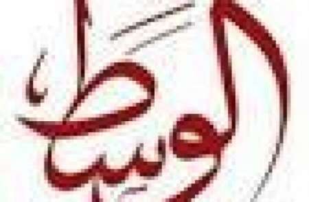 امل مع إ.jpg
