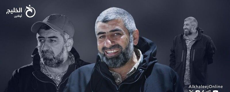 ملف:حكم العيسى (3).jpeg