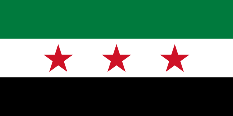ملف:علم سوريا الجديد.png