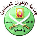 تصغير للنسخة بتاريخ ٠٨:٠٣، ٢٤ يوليو ٢٠١٠