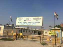الانقلاب يعتمد مخططًا عمرانيًا جديدًا لـ”الوراق”.jpg
