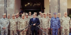 150 جنرالا يحكمون مفاصل مصر.jpg
