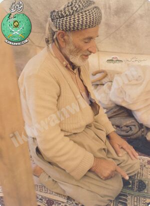 صديق-بن-عبد-العزيز.5.jpg