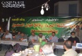 تصغير للنسخة بتاريخ ١٢:٥٩، ٩ أغسطس ٢٠١١