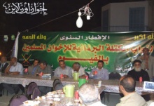 1122009روابط.jpg