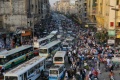 تصغير للنسخة بتاريخ ١٩:٣٢، ١٨ يناير ٢٠٢٠