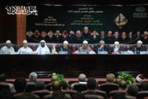 المتحدثون في المؤتمر.jpg