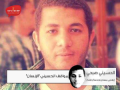 تصغير للنسخة بتاريخ ١٣:٣٤، ٢٢ يونيو ٢٠١٦
