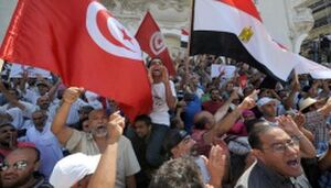 مصر هي تونس.jpg