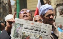 السيسي ضحك على أصحاب المعاشات.jpg