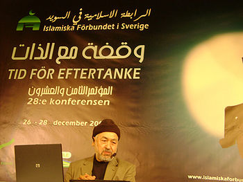 رابطة2.jpg