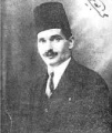 تصغير للنسخة بتاريخ ٠٦:٤٣، ١٩ سبتمبر ٢٠١١