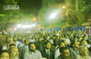 اخبار2142011.jpg