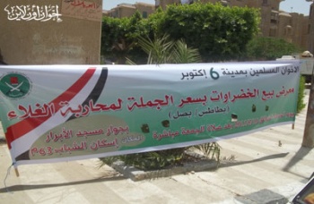 اخبار4342011.jpg