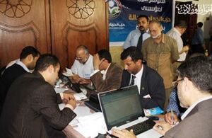 اخبار5152011.jpg