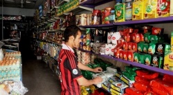 تسعير السلع يغضب المصنعين والبائعين.jpg