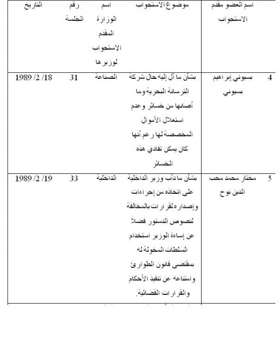 145.JPG