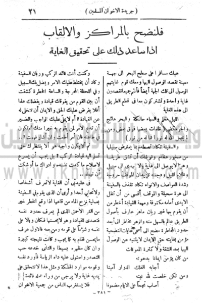 ملف:22u.gif