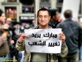 تصغير للنسخة بتاريخ ٠٩:٤٢، ٢١ يناير ٢٠١٢