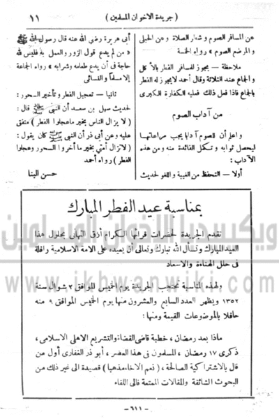 ملف:12x.gif
