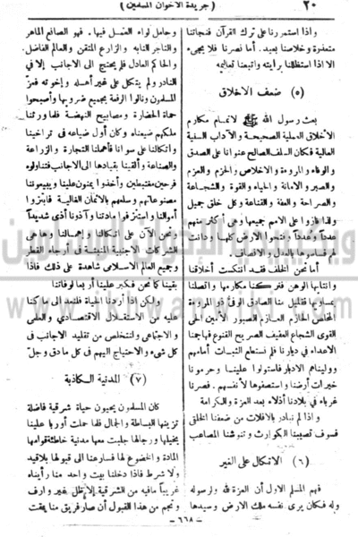 ملف:21ab.gif
